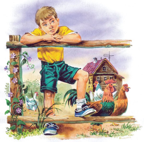 Самое страшное ПЕРМЯК рисунок