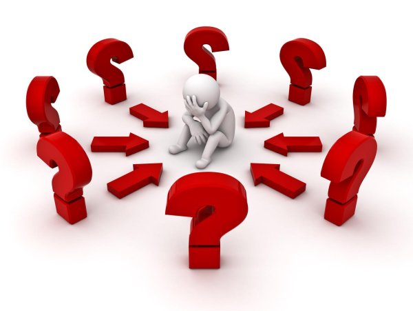 Сложная ситуация