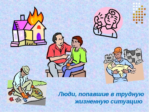 Задумчивый ребенок