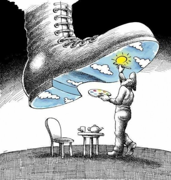 Коммуникация иллюстрации