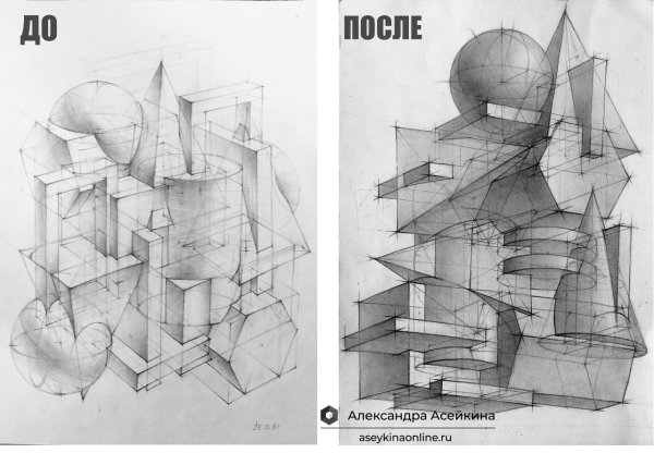 Экзамен МАРХИ черчение