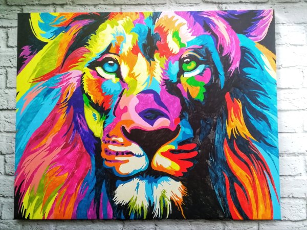 Разноцветный Лев
