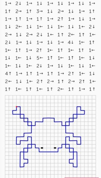 Диктант по клеточкам для дошкольников 6-7 лет