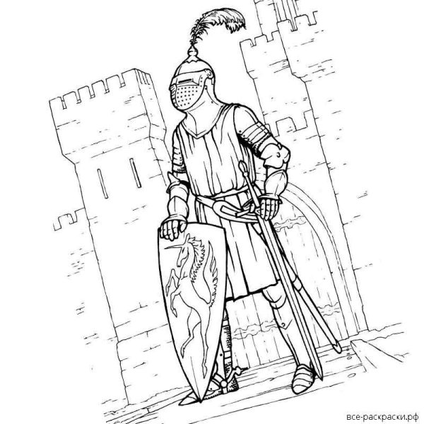 Рыцарь карандашом