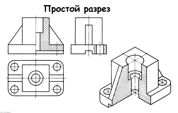 Ступенчатый разрез Инженерная Графика