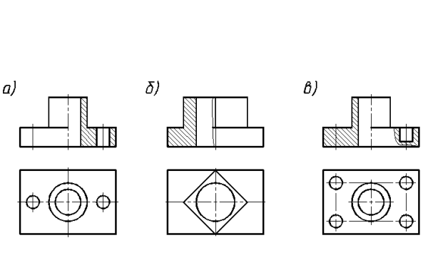 Ступенчатый разрез Инженерная Графика