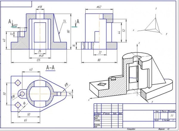 Начертить местный разрез 2.305-68