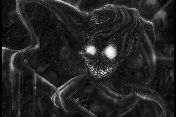 Психоделический кошмар