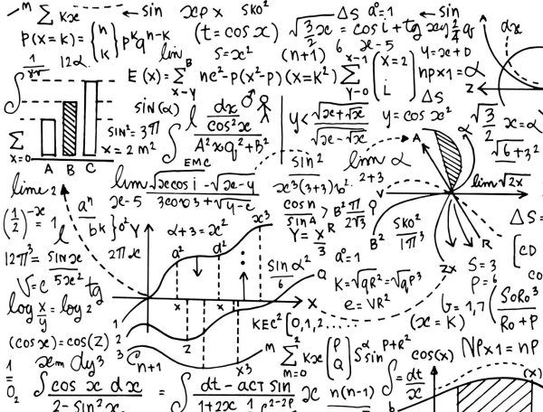 Математические формулы рукописные
