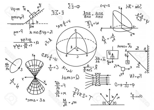 Физические формулы на прозрачном фоне