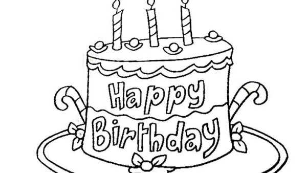 Раскраска подарок папе