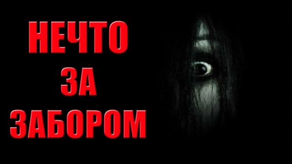 Страшные детские рисунки карандашом