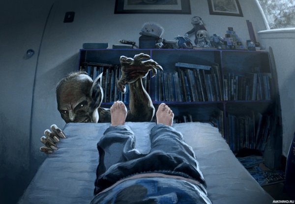 Монстр под кроватью арт