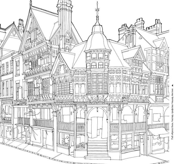 Раскраска "город"