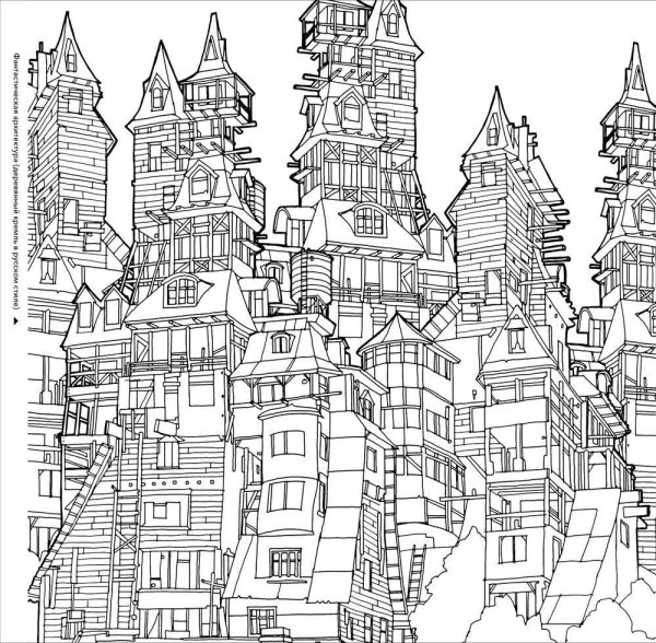 Сказочный домик раскраска