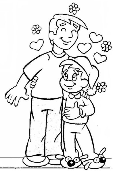 Папа и сын рисунок