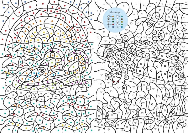 Цифровые раскраски