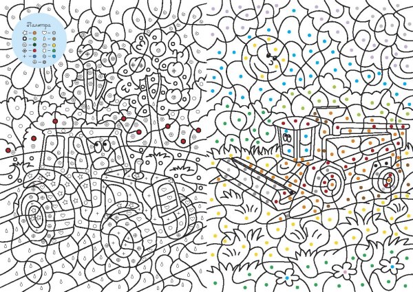 Цифровые раскраски