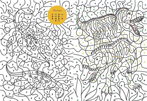 Рисование по номерам для детей