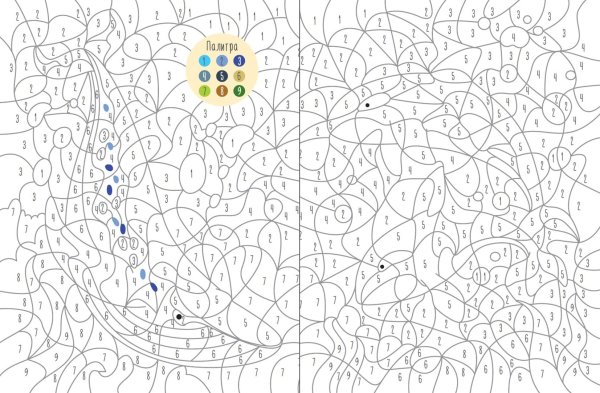 Распечатка по номерам