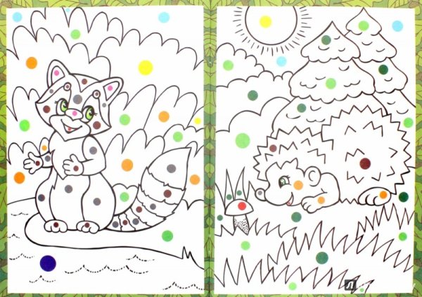 Раскраска по цветным точкам