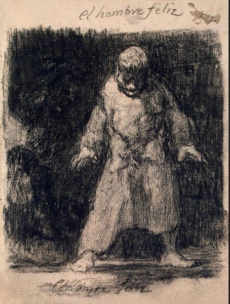 Франсиско Гойи работы Эрмитаж