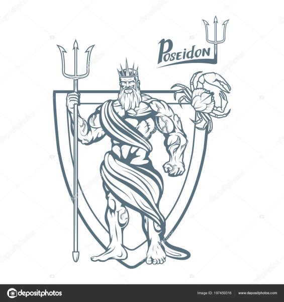 Зевс Бог древней Греции рисунок