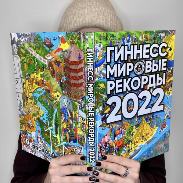 Кадзуо Номура Лабиринт