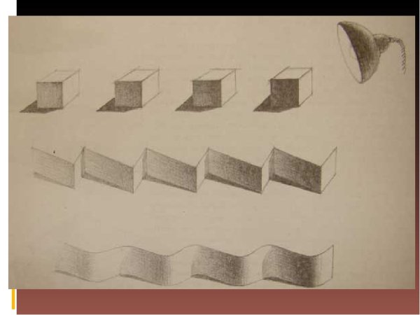 Падающая тень рисование