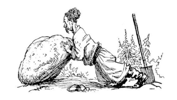 Николай Васильевич Гоголь Заколдованное место