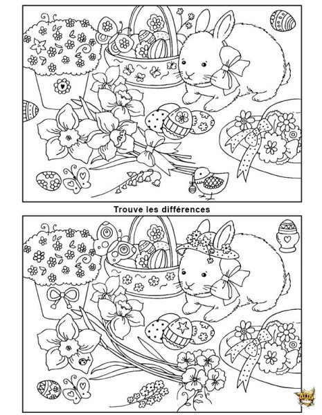 Найди отличия сложные для детей