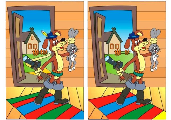 Найди 10 отличий комната