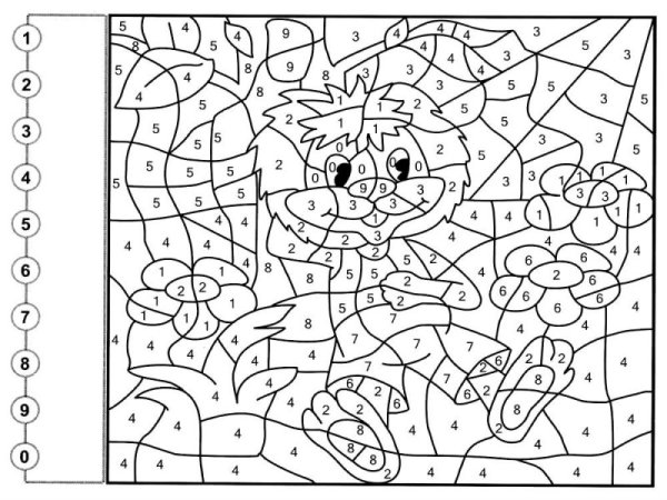 Раскраска про цифоркам