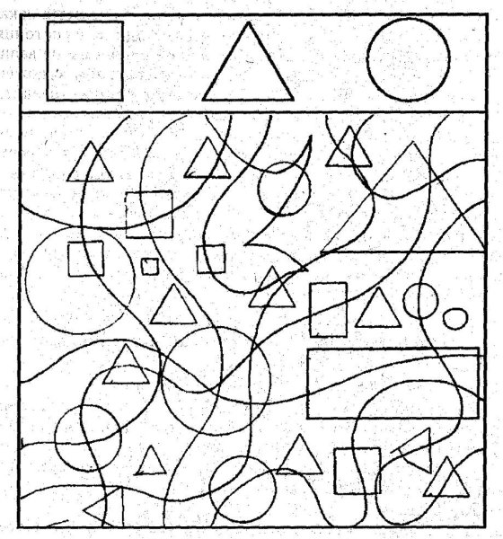 Упражнения на концентрацию внимания для детей с ЗПР 4-5 лет