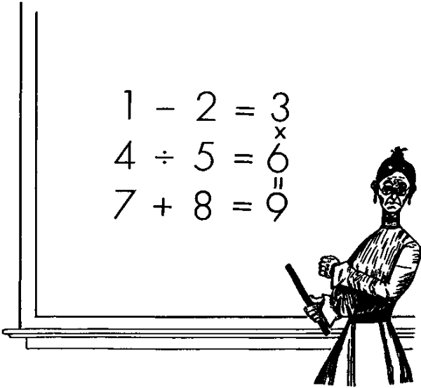 Сложные логические задания