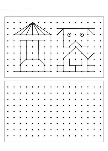 ПЕРЕРИСУЙ фигуры по точкам