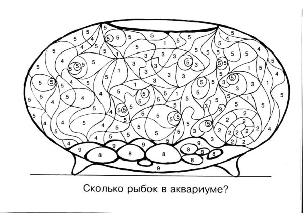 Логические раскраски