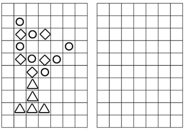 Логические графические задачи