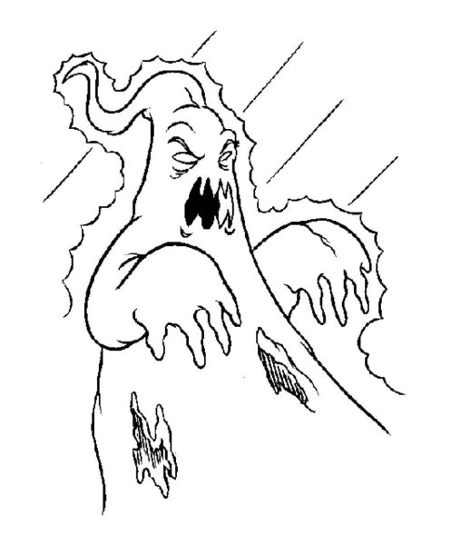 Приведение трафарет