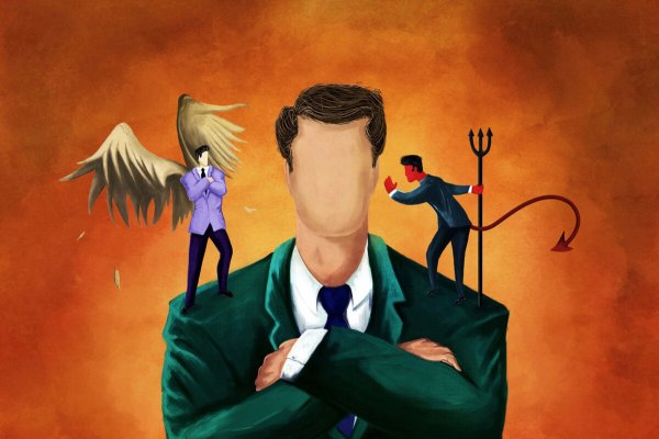 Моральный человек