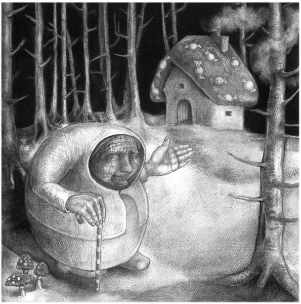 Гензель Гретель и баба Яга