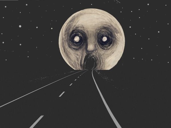 Страшная Луна