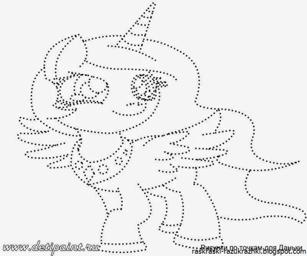 Рисование по точкам для детей