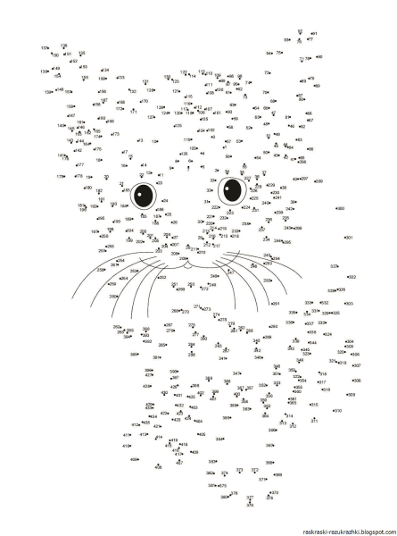 Соединить по точкам