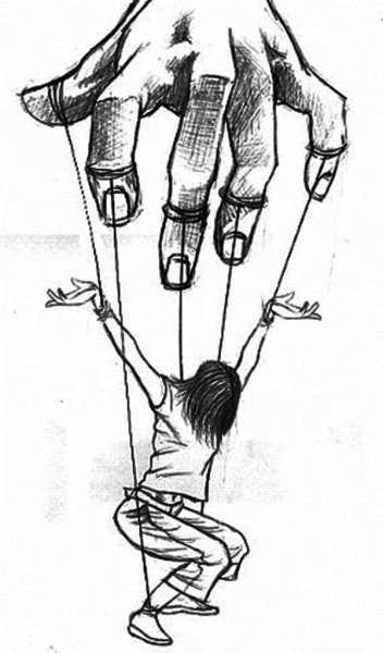 Человек на веревочках