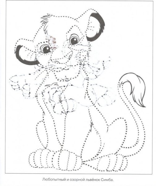 Обводилки по точкам сложные