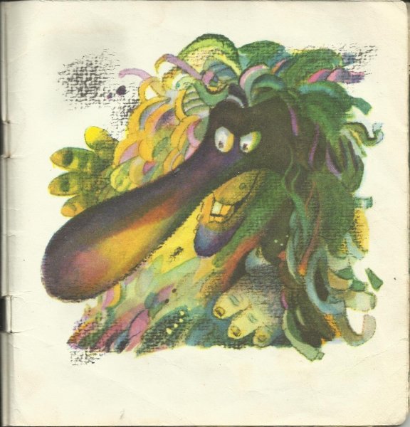 Джон Кенн Мортенсен фобии