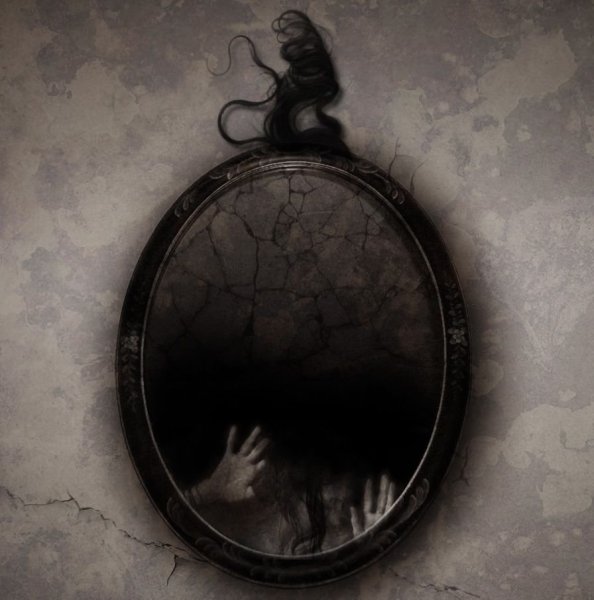 («Отражение в зеркале», 1840