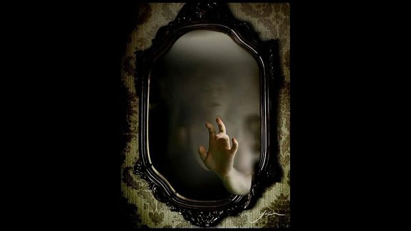 Зеркало убийца Луи АРПО