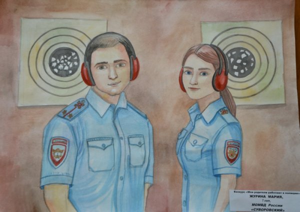 Правоохранительные органы рисунок